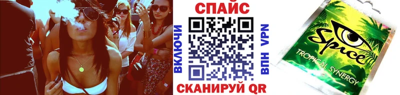 купить   Курчалой  Бутират GHB 