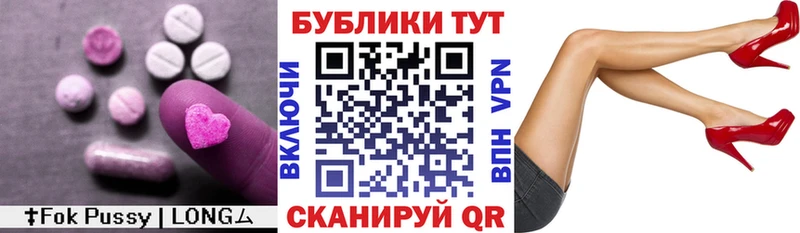 MEGA   где найти наркотики  Курчалой  Ecstasy mix 