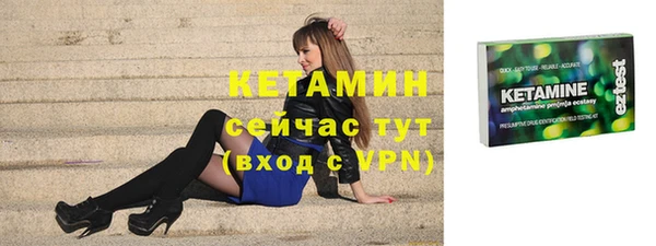 хмурый Надым