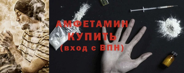 хмурый Надым