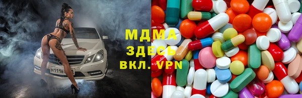 COCAINE Наволоки