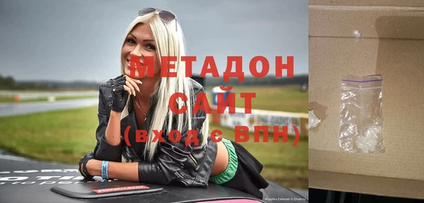 хмурый Надым