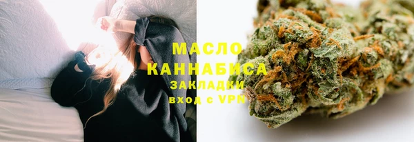 COCAINE Наволоки