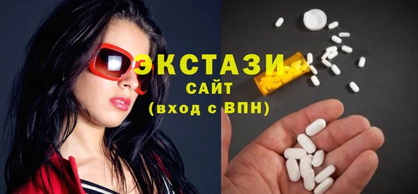 марки nbome Навашино