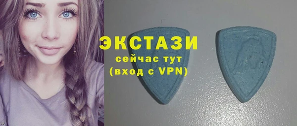 марки nbome Навашино