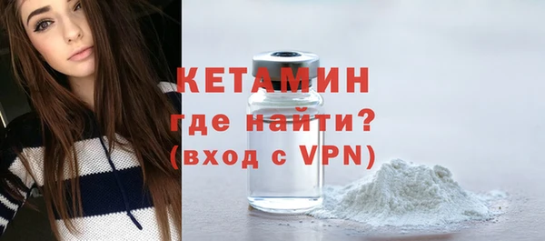 COCAINE Наволоки