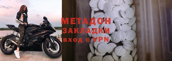 COCAINE Наволоки