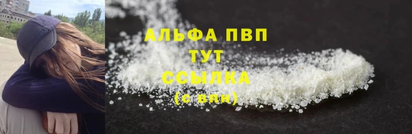 COCAINE Наволоки