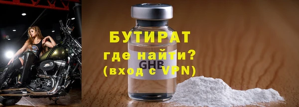 хмурый Надым
