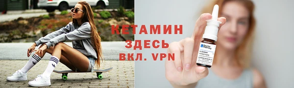 прущая мука Михайловск