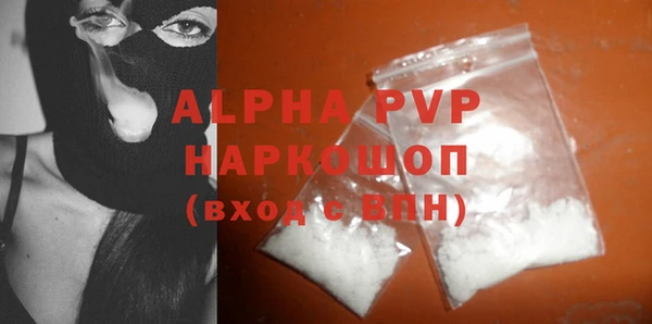 COCAINE Наволоки