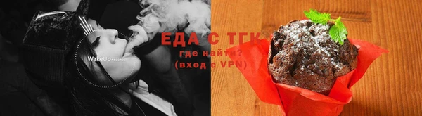 марки nbome Навашино