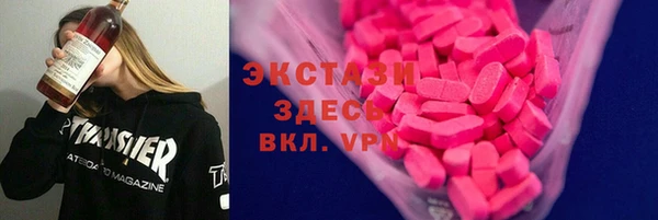 хмурый Надым