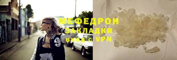 хмурый Надым