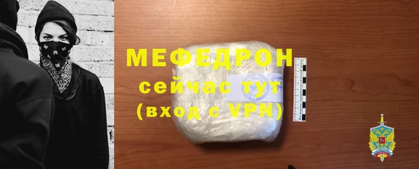 COCAINE Наволоки