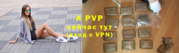 кокаин VHQ Нефтекумск