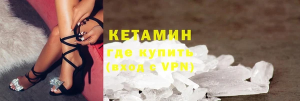 хмурый Надым