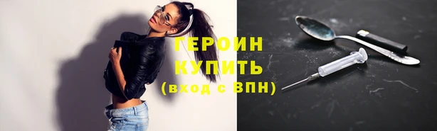 mdpv Нея