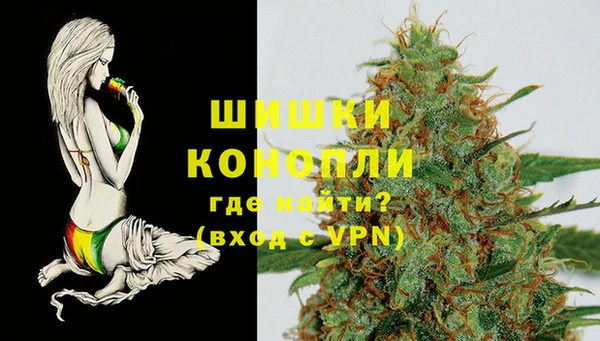 марки nbome Навашино