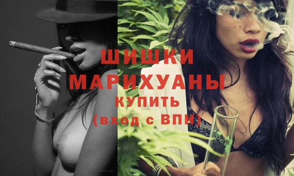 COCAINE Наволоки