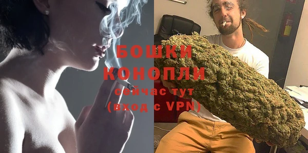 кокаин VHQ Нефтекумск