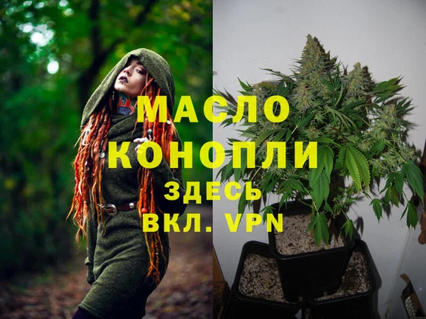 марки nbome Навашино