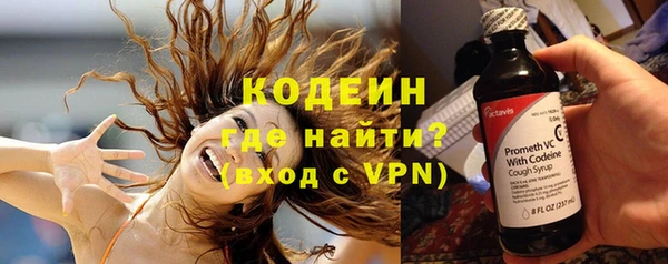 хмурый Надым