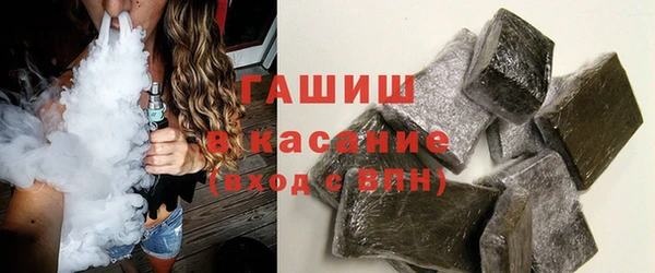 кокаин перу Кемь
