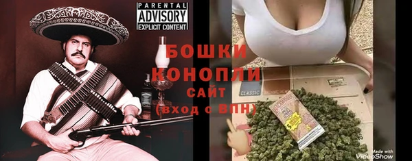хмурый Надым