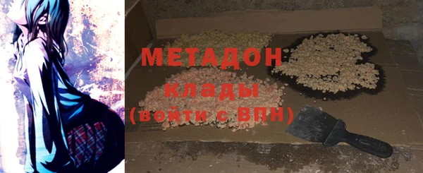 прущая мука Михайловск
