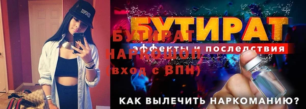 COCAINE Наволоки