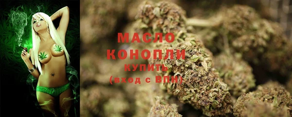 марки nbome Навашино