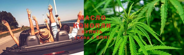 марки nbome Навашино