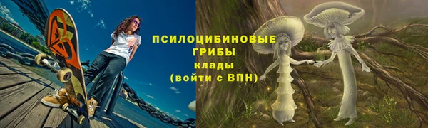 COCAINE Наволоки