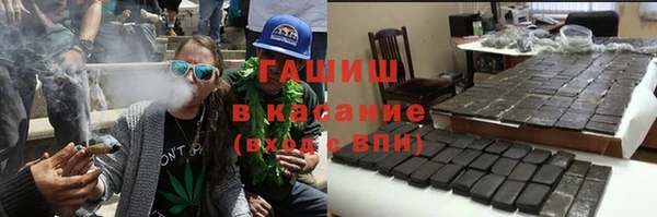 гидропоника Заволжье