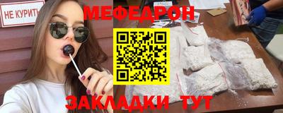 кокс Дубна