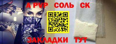 ECSTASY Донской