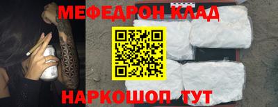 кокс Дубна