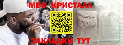 кокс Дубна