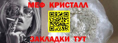 твердый Донецк