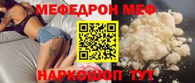 кокс Дубна