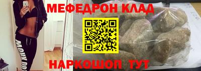 твердый Донецк