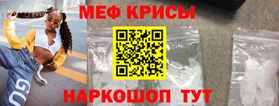 ECSTASY Донской