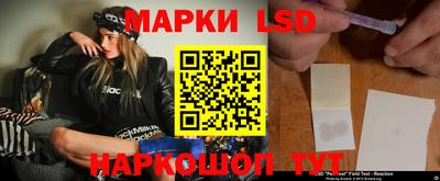 кокс Дубна