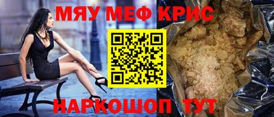 твердый Донецк