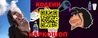 кокс Дубна