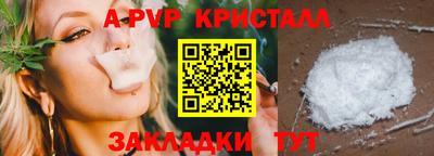 твердый Донецк