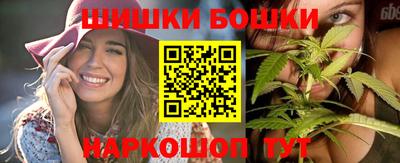 кокс Дубна