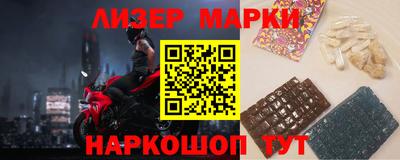 твердый Донецк
