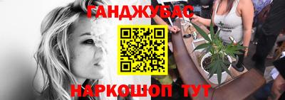 ECSTASY Донской